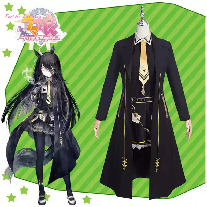 

New product Manhattan Cafe Cosplay Costume For Halloween Christmas Festival Party Daily Fashionable role-playing costumes