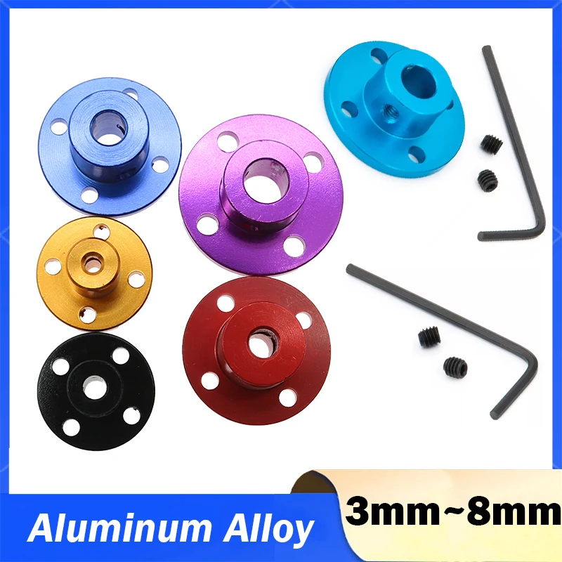 1Pcs/lots 3mm/4mm/5mm/6mm/8mm Aluminum Alloy Flange Coupling Motor Guide Shaft Coupler Motor Connector Axis Bearing Fittings