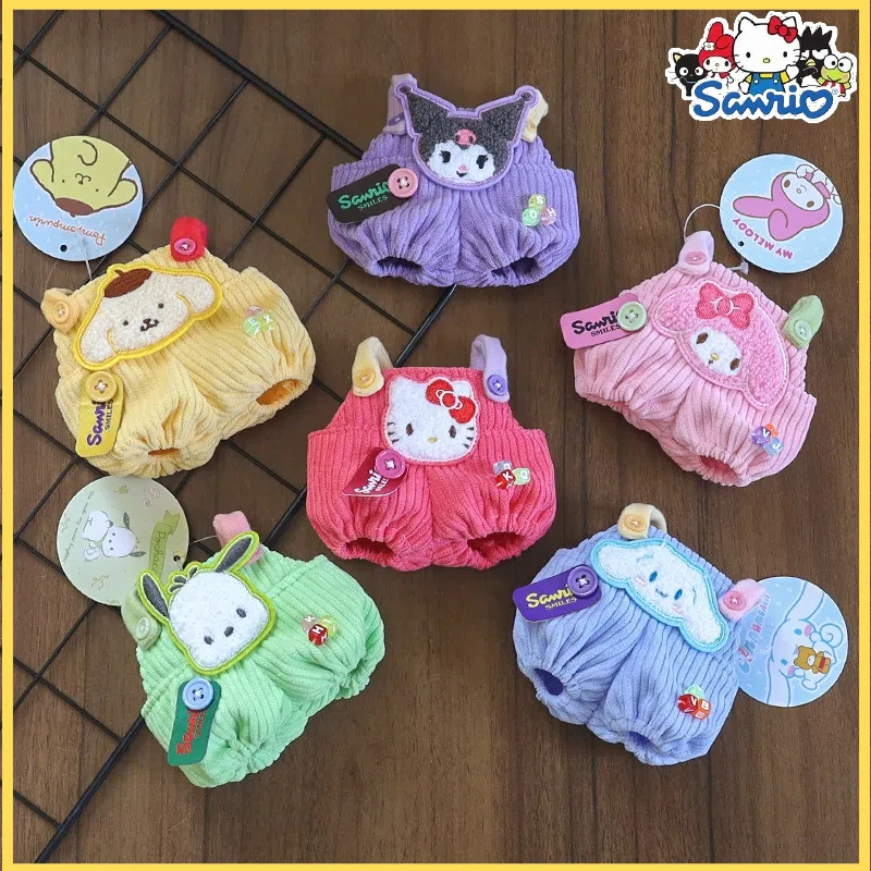 New Sanrio cute Kurome Melody doll pendant baby clothes 20cm cotton doll clothes hellokitty doll overalls accessories gifts