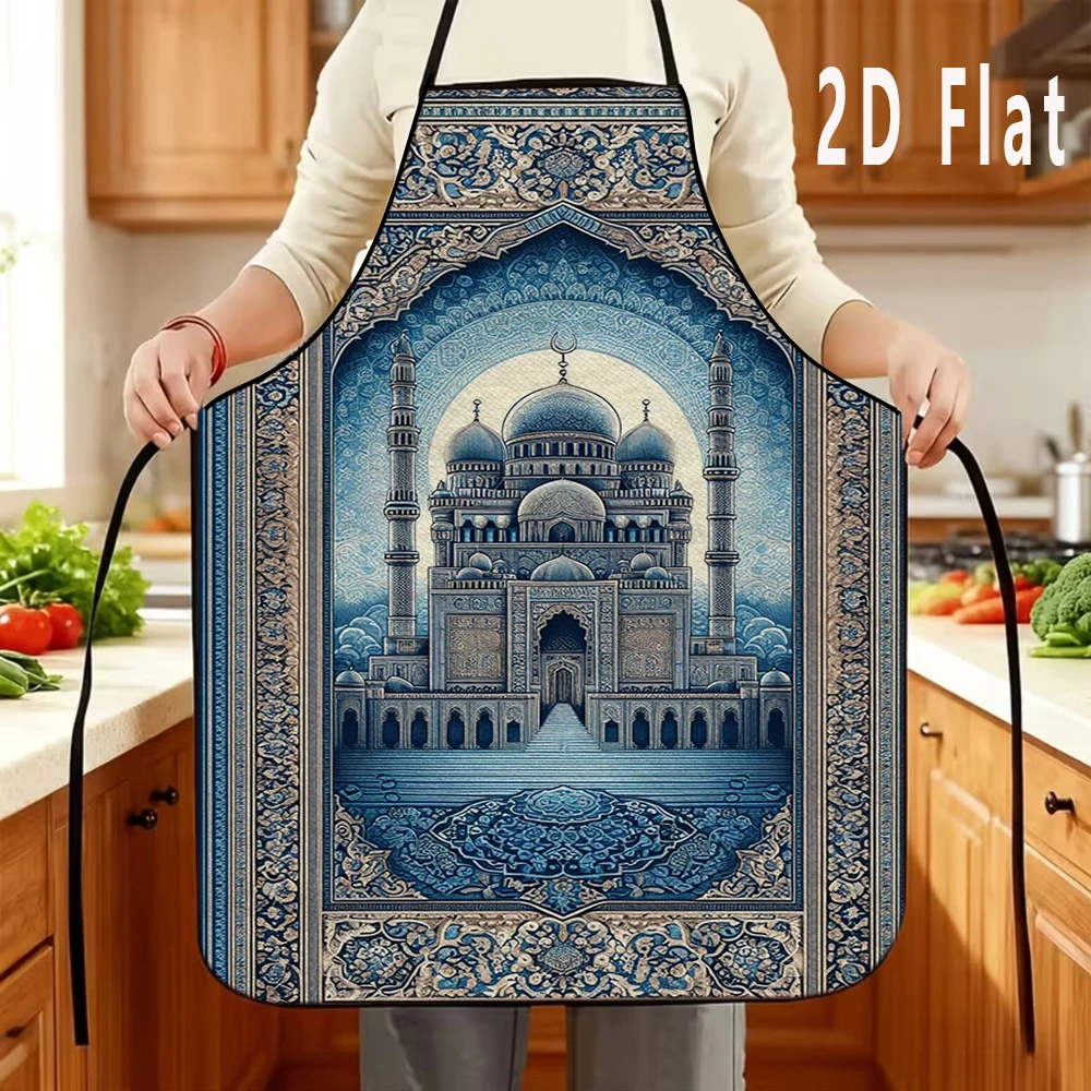 

1 шт. 2D плоский фартук с принтом исламской архитектуры, 60x80 см, фартук для кухни/ресторана, фартук для барбекю, прочный и легко чистится
