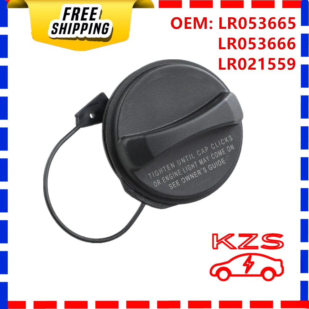 

New LR053665 LR053666 LR021559 LR008077 LR138718 Fuel Cap Switch for Land Rover LR3 LR4 Range Rover Sport