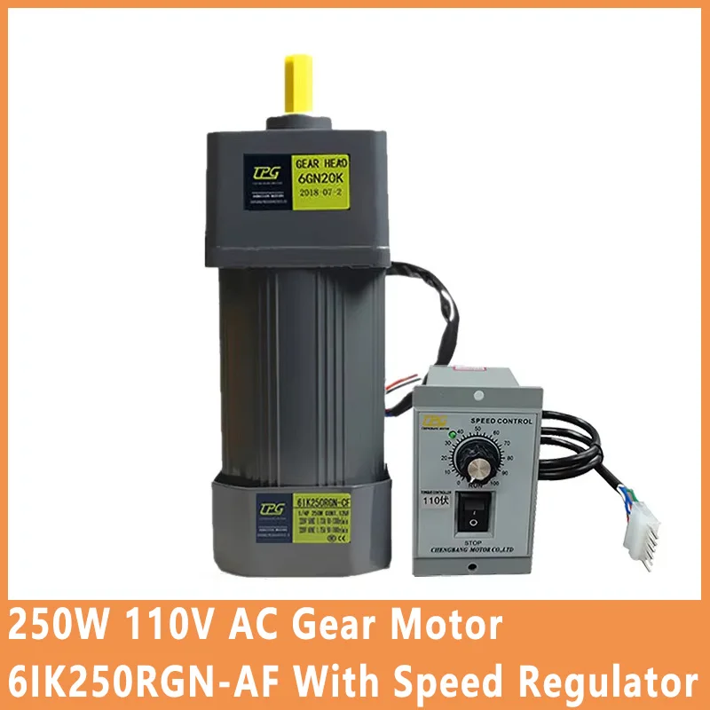 250W 110V AC Gear Motor With Speed Regulator Adjustable Speed Single Phase High Torque Asynchronous Motor 6IK250RGN-AF