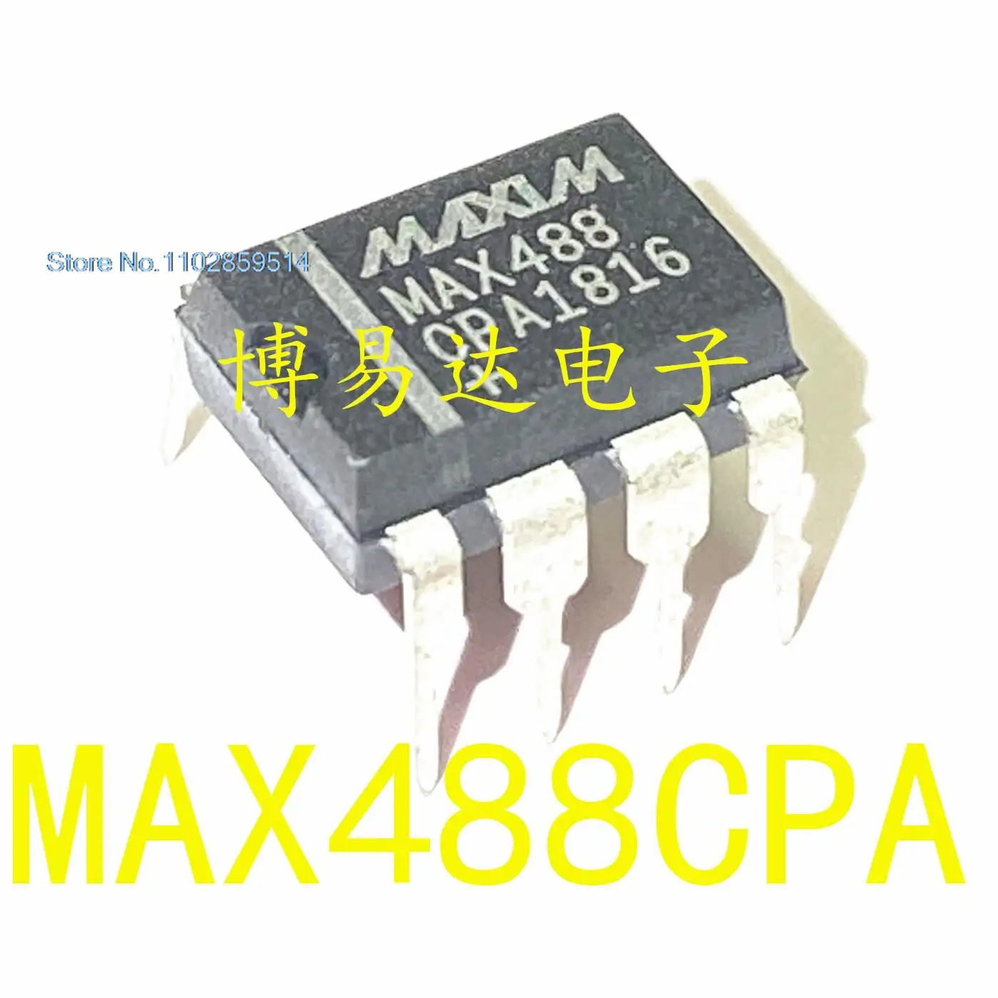 

5 шт./партия MAX488CPA MAX488EPA DIP8