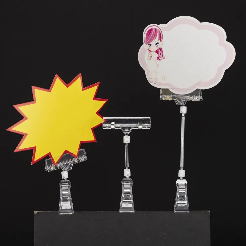 クリエイティブな調節可能なフォトクリップホルダー、マルチサイズの透明デスクトップメッセージホルダー、POPカードスタンド、スーパーマーケット向け