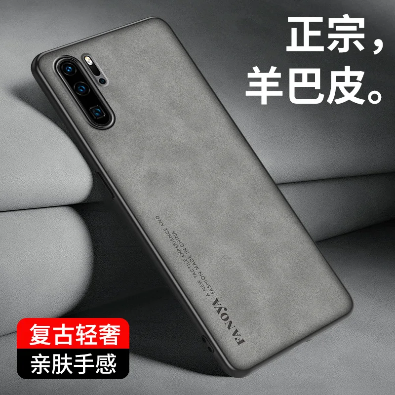 For Huawei P30 Pro VOG-L29 VOG-L09 Case PU Leather Surface Hard PC Back Cover Shockproof Phone Case for Huawei P30 Pro P30Pro