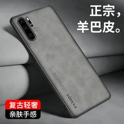 For Huawei P30 Pro VOG-L29 VOG-L09 Case PU Leather Surface Hard PC Back Cover Shockproof Phone Case for Huawei P30 Pro P30Pro