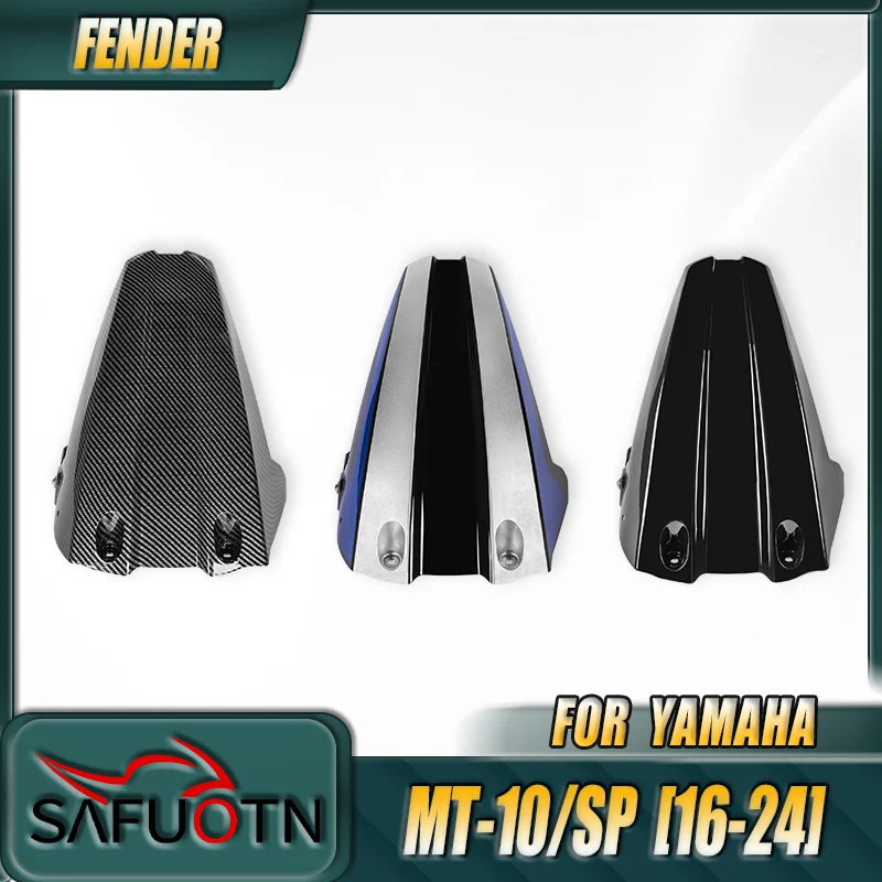 Motorcycle  Extension Mudguard Extender Splash Guard Rear Fender For Yamaha MT-10 /SP MT10 MT10SP 2016-2020 2021 2022 2023 2024