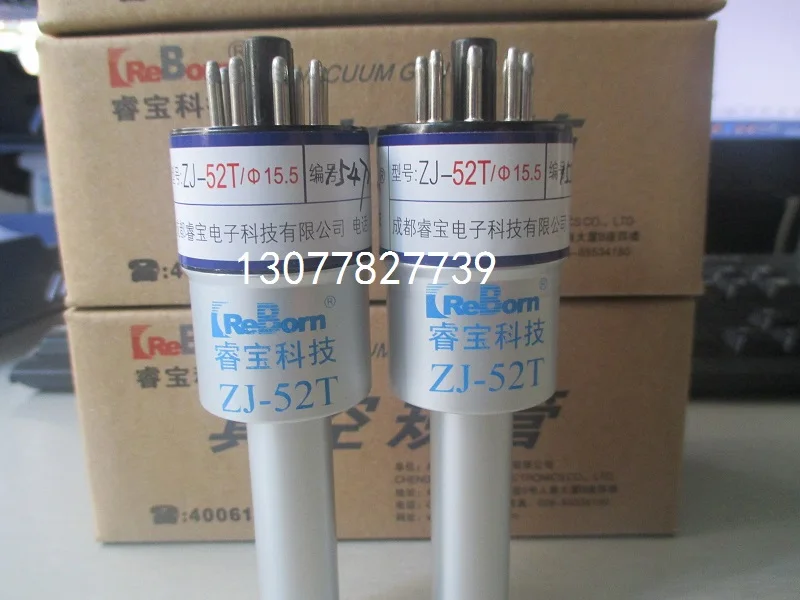 

ReBorn brand ZJ-52T KF10/16 resistance gauge tube ZJ-27 vacuum gauge ZJ-10 ionization gauge seal ring