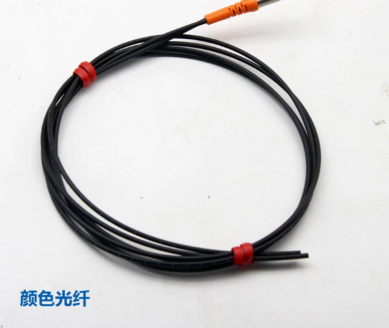 BV-501-RGB color mark electric eye color optical fiber sensor color mark sensor amplifier photoelectric switch