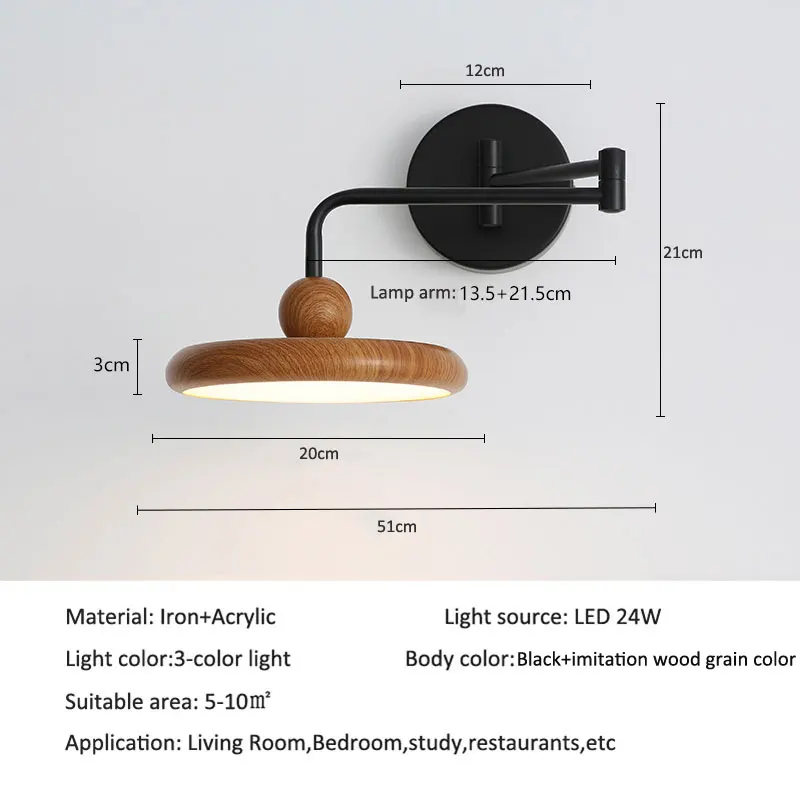 Retro Movable Retractable Wall Lamp American Creative Wood Grain Corridor Lamps European Bedroom Headboard Wall Light