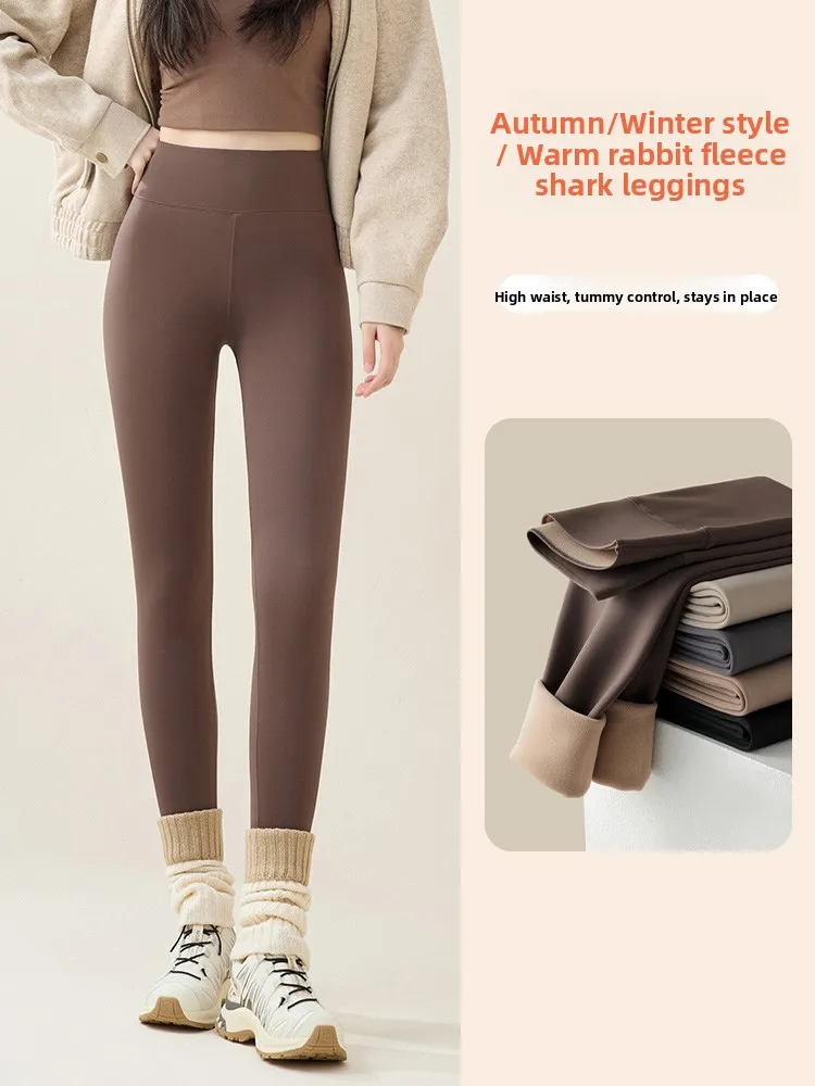 

Брюки для йоги с высокой талией, женские повседневные брюки Sle Spor, осенние новые брюки из кожи ковчег, утягивающие леггинсы с высокой посадкой и подтяжкой ягодиц