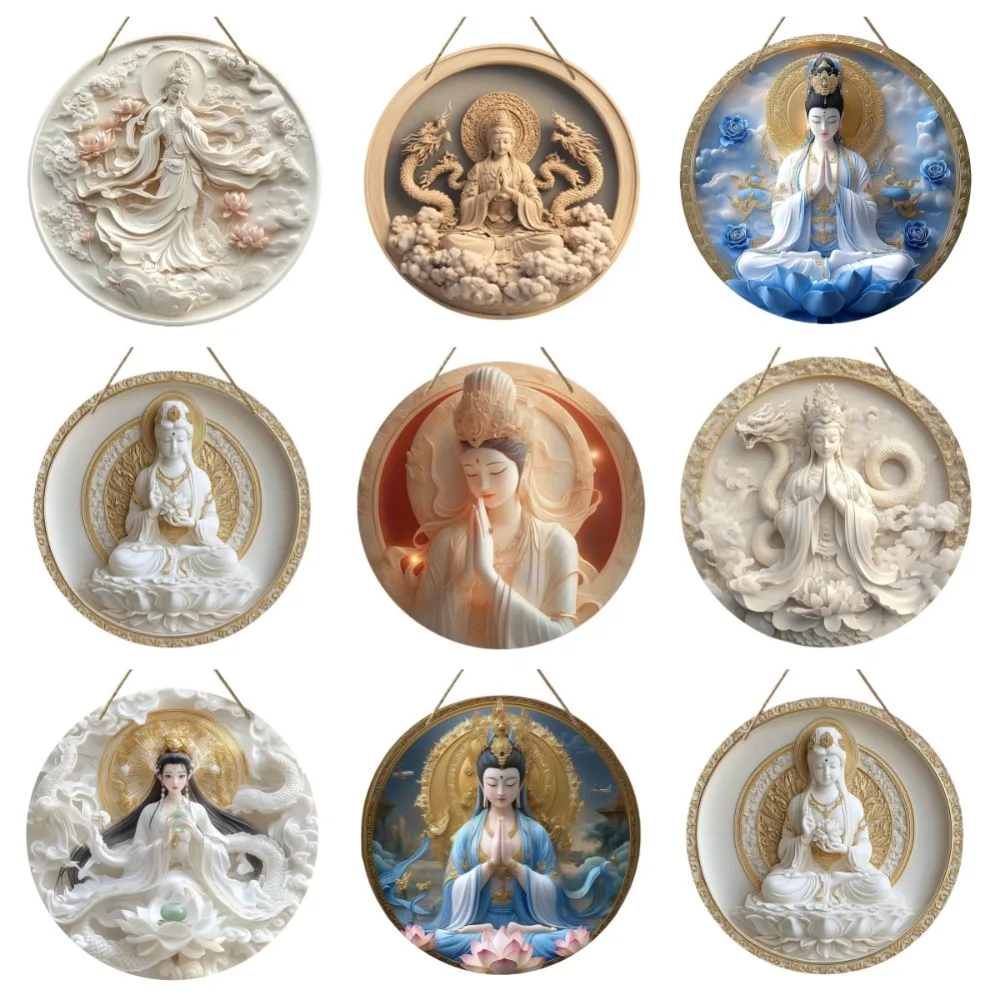 2D Exquisite Circular Wooden Sign with Guanyin Bodhisattva Theme, Suitable for Home, Living Room, Bar, Office Decoration, Gifts