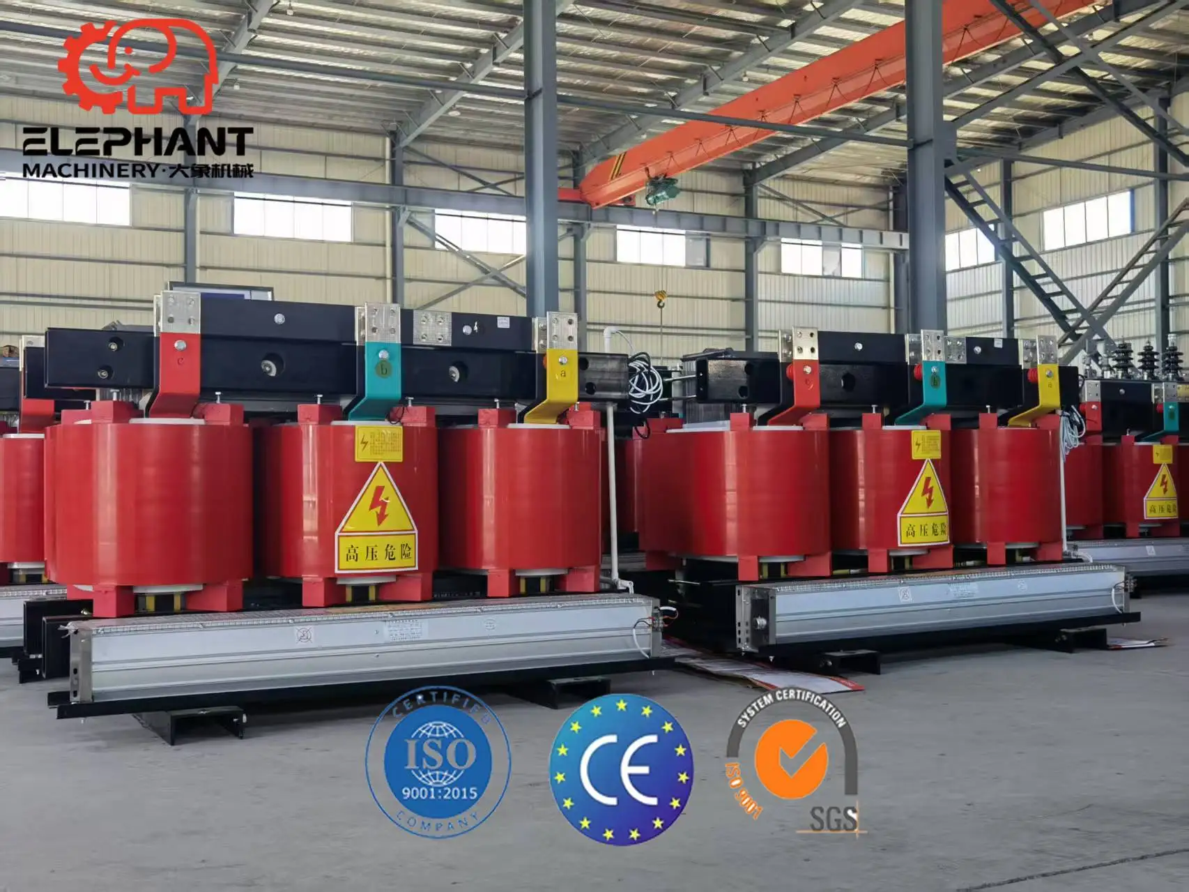 2000KVA 10KV 11KV Three Phase Cast Resin Dry Type Transformer 50/60Hz Yyn0/Dyn11