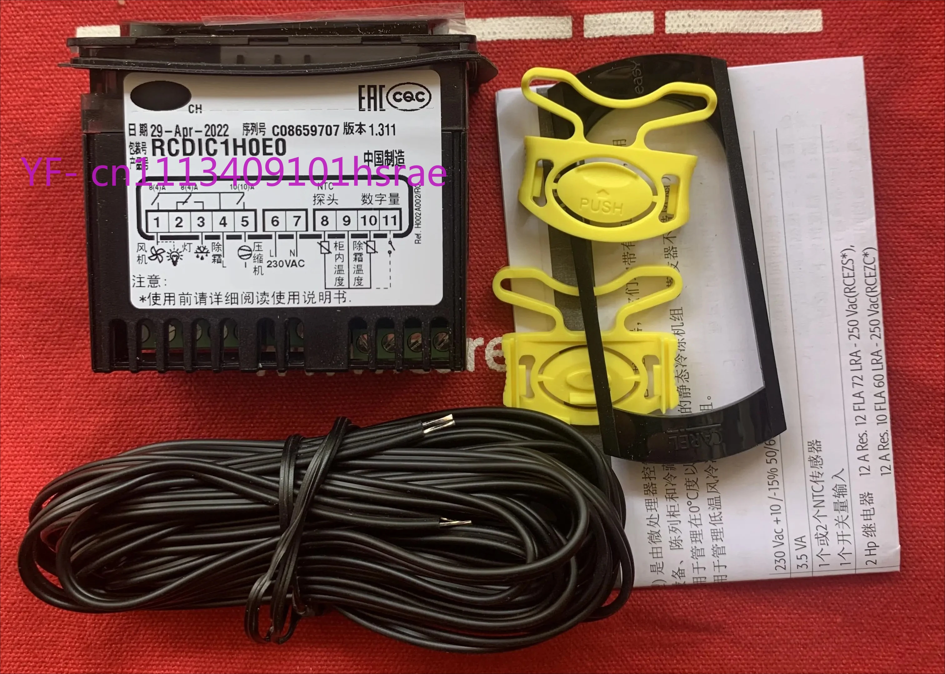 Original Electronic Temperature Controller RCDIC1H0E0 RCBHC1H0E1K Digital Refrigeration Control Parts