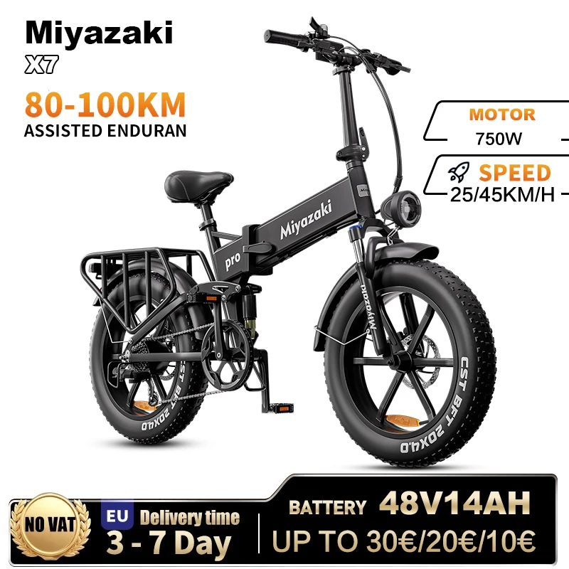 Miyazaki X7 Agile City Ebike - 750W Motor 48V 14AH, 20" Tires, 31MPH, Weave Through Traffic with Ease