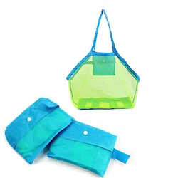 Children Sand Away Protable Mesh Bag Kids Toys Storage Bags Swimming Large Beach Bag for Towels Women Cosmetic Makeup Bag