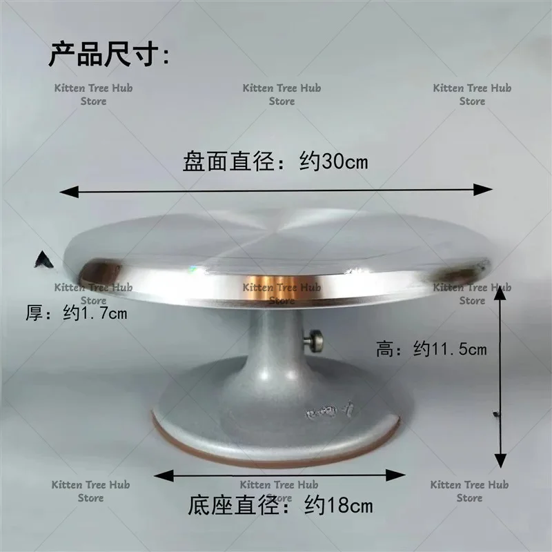 Bonsai Making Table,  Operation, Rotary Table, Making Turntable, Stump Bonsai Tool, Bonsai Tool