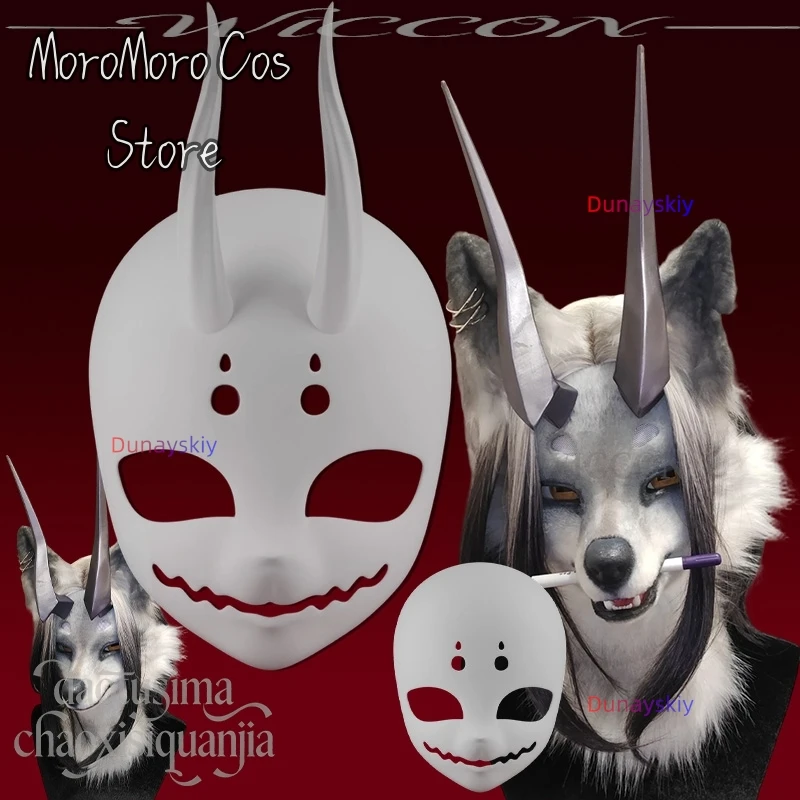kigurumi-furry-animal-cosplay-horreur-style-gothique-furrsuit-ssi3d-acide-polylactique-masque-accessoires-crane-diy-corne-de-demon