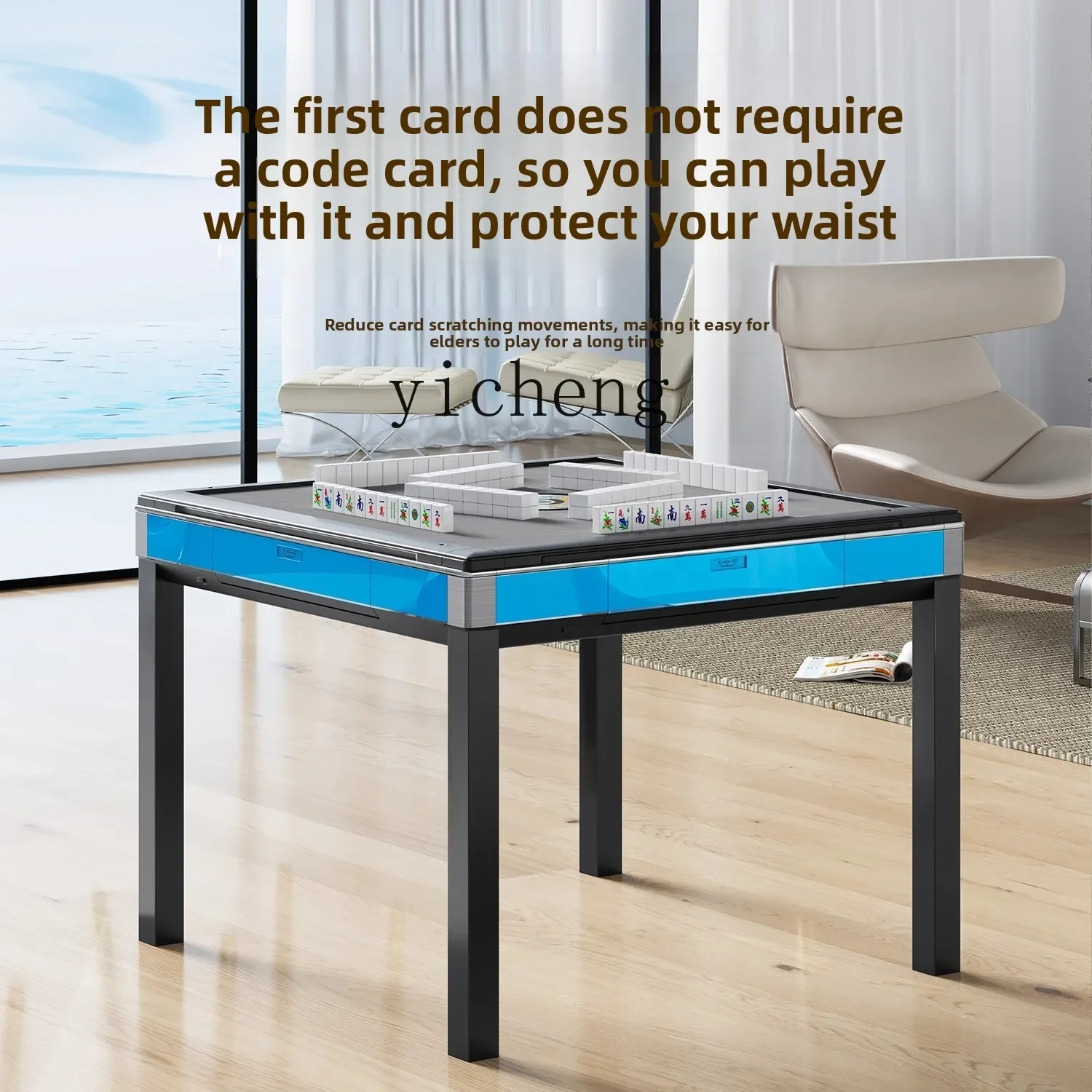 one-machine dual-purpose grab-free push-free mahjong machine automatic dual-purpose mahjong table