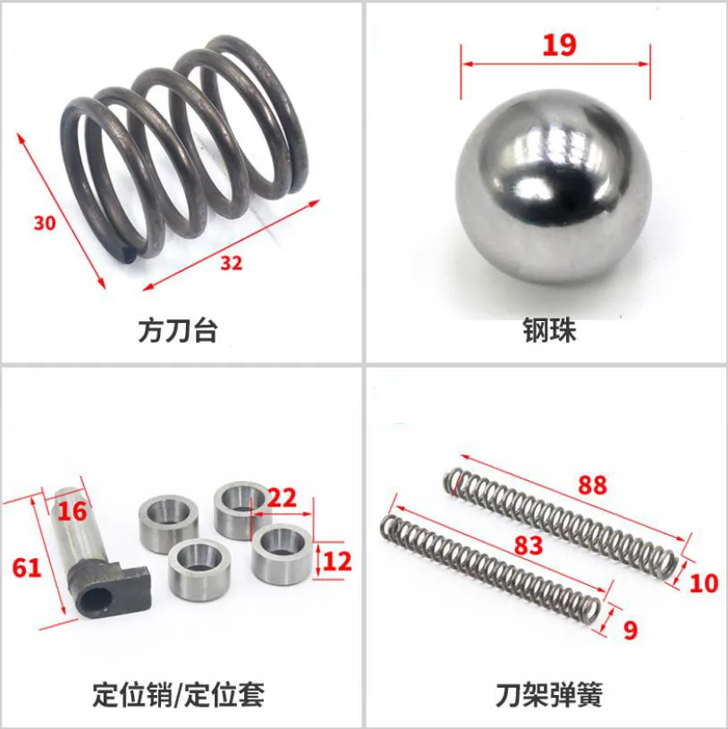 1pc Tool Holder Dowel Pin Gear Small Llead Screw Nut CA6140/6150B Lathe Tool Rest Accessories