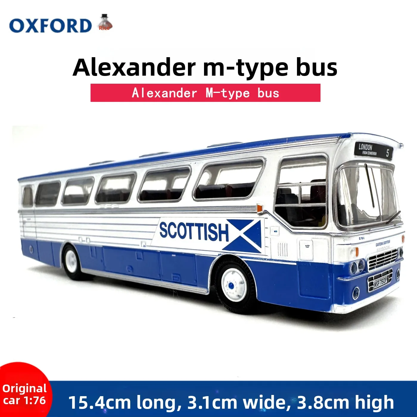 

OXFORD Alexander M автобус автобус модель автомобиля из сплава коллекция моделирования автомобиля орнамент 1:76