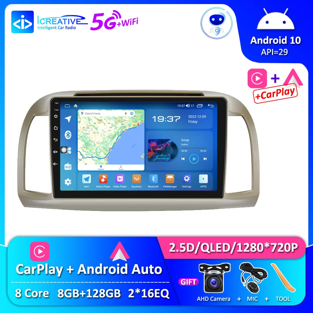 

UIS 7862 Car Radio For Nissan March Micra K12 2002 - 2010 Autostereo Multimedia Video Player Navigation CarPlay GPS 2din DVD HU