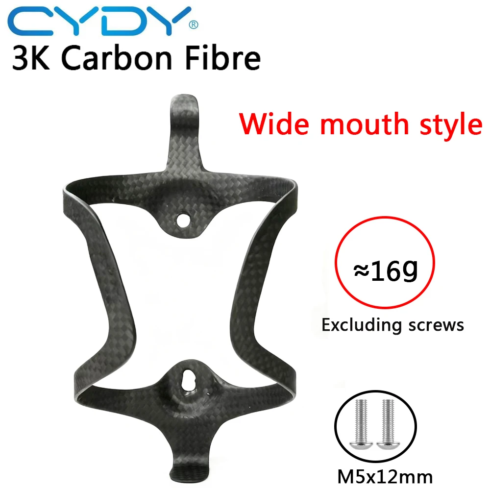 

CYDY углеродное волокно, дорожный велосипед/горный велосипед, держатель для бутылки с водой, сверхлегкое портативное складное оборудование для езды на велосипеде