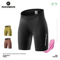 Pantalones Cortos de Ciclismo ROCKBROS para Mujer, con Acolchado 3D, Transpirables, de Secado Rápido, para Deportes, Bicicleta de Montaña y Carretera