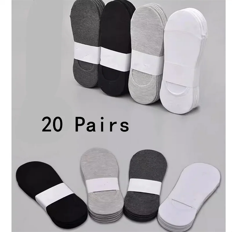 

1/5/20 Pairs Cotton Ankle Socks For Womens Mens Couple Student Sports Running Solid Color Boat Socks Non-slip