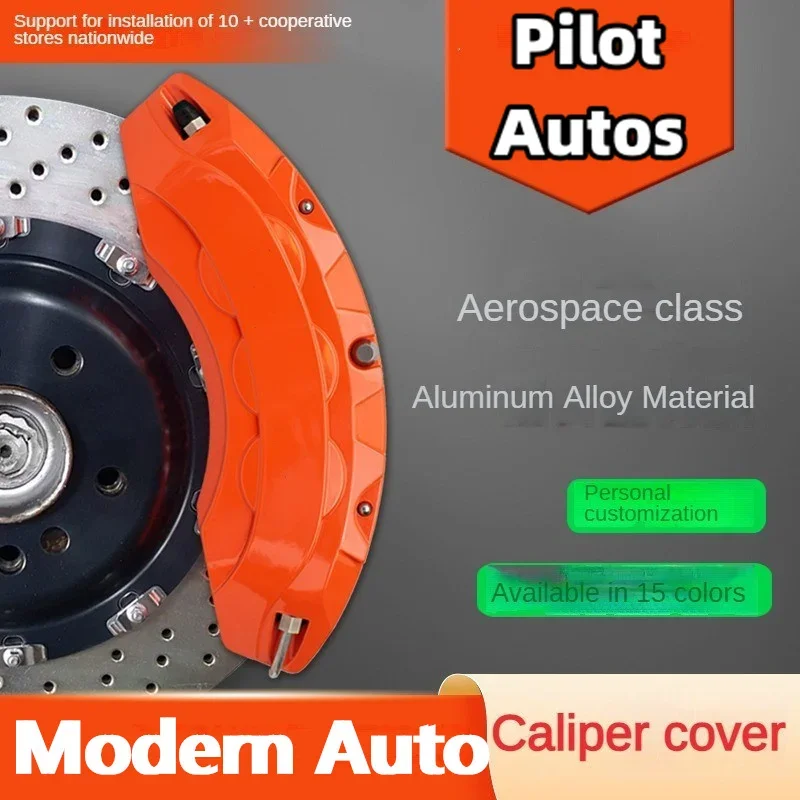 

For Modern Auto Aluminum Car Brake Caliper Cover