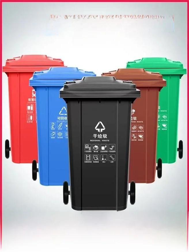 poubelle-exterieure-en-plastique-240l-pour-dechets-humides-et-secs-petite-poubelle-commerciale-avec-couvercle-a-roulettes-120l-grande-taille-pour-dechets