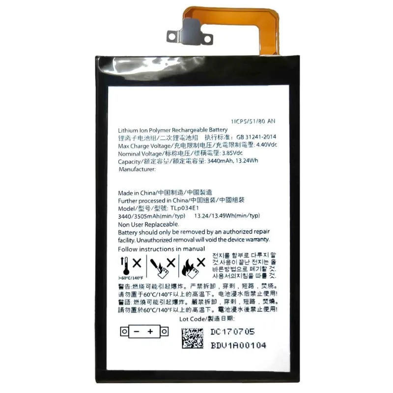 3.85V 3440mAh BAT-63108-003 Battery For BlackBerry keyone TLP034E1 For alcatel DK70 DTEK70 Batteries