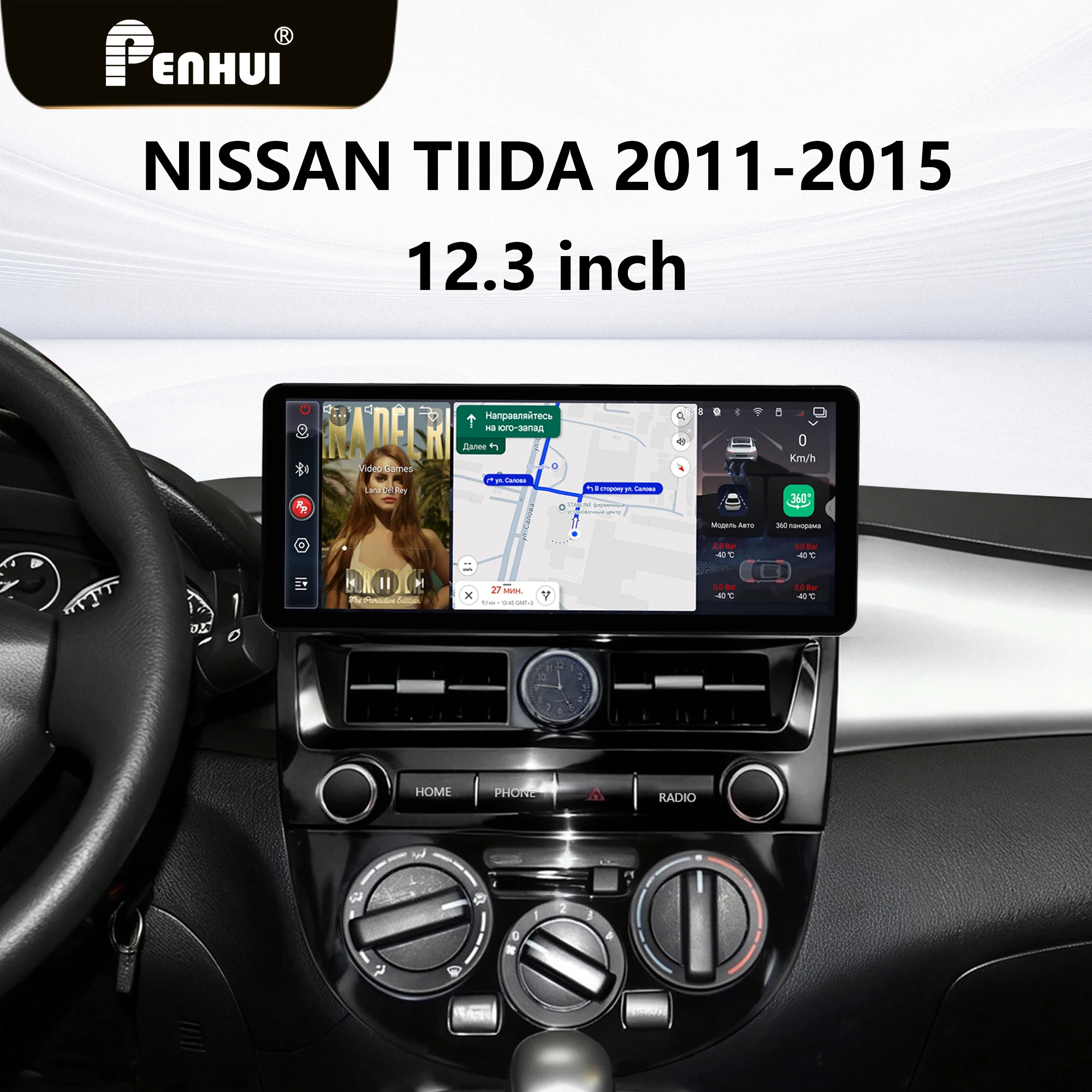12.3 inch Redpower for Nissan Tiida 2011-2015 Crystal Sound 850 Pro Max Android Car Radio Player Screen CarPlay DVD DSP