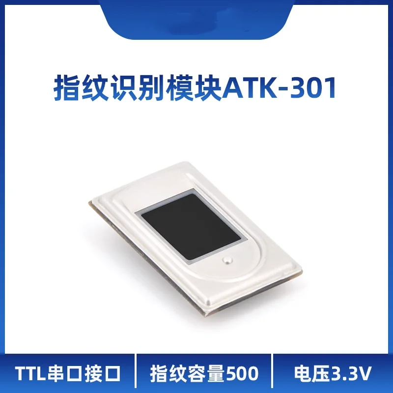 

Fingerprint Recognition Module ATK-301 Capacitive Semiconductor Serial Port Interface Sends STM32 Program