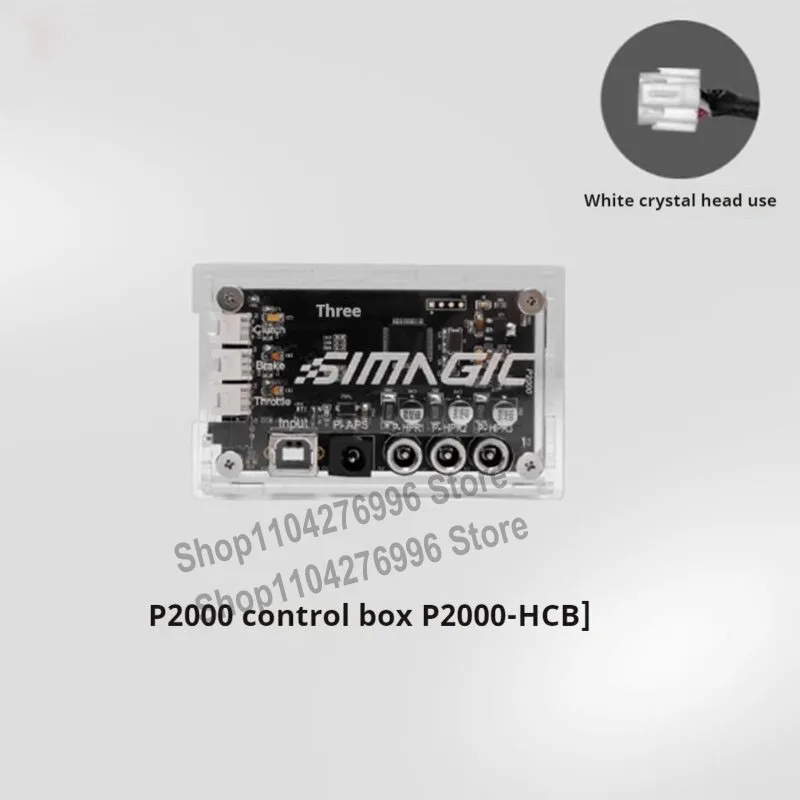 Simagic P2000-HCB Haptic Control Box do P-HPR Haptic Pedal Reactors lub P-HPR1 Module P-C200 P-SFP P-HPR NEO P-L200 P1000 Pedal