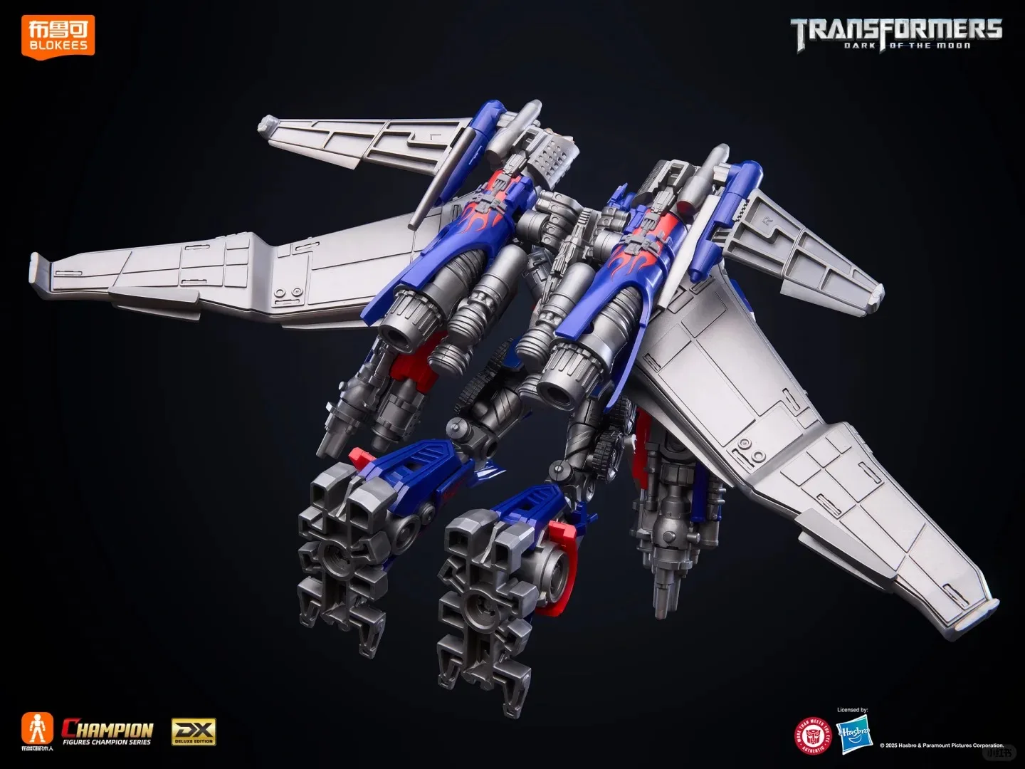 Nuevos Blokees Transformers One Clase Clásica Optimus Prime Megatron Antena Sentinel Prime Modelo Móvil Ensamblado Grupo Bloks