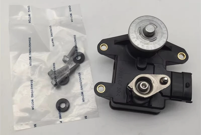 

Shuanglong control valve Aiteng Luodi Coran Dorrest G4 intake control valve solenoid valve 6719920395