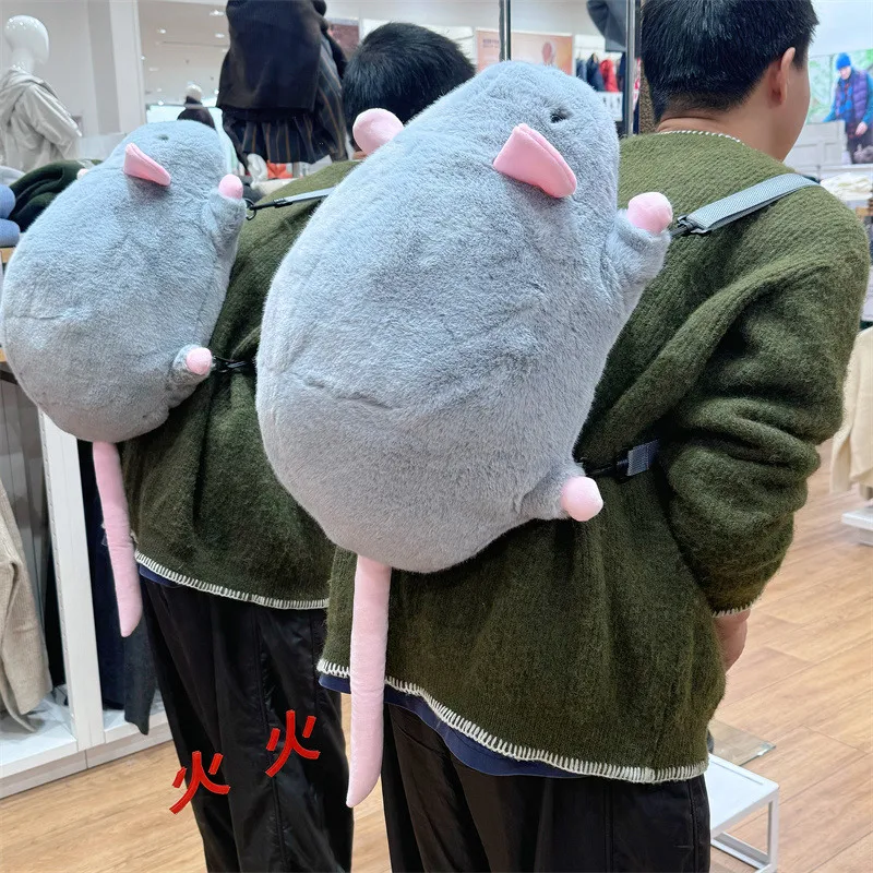 1個 50cm 可愛いネズミぬいぐるみリュックサック 漫画風特大花枝ネズミ人形 ソフトぬいぐるみ動物 キッズギフト 誕生日プレゼント おもちゃ＆趣味