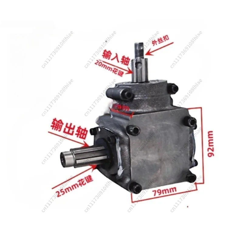 1:1 Ratio Right Angle Gearbox - 90 Degree T Type, Steering Commutator