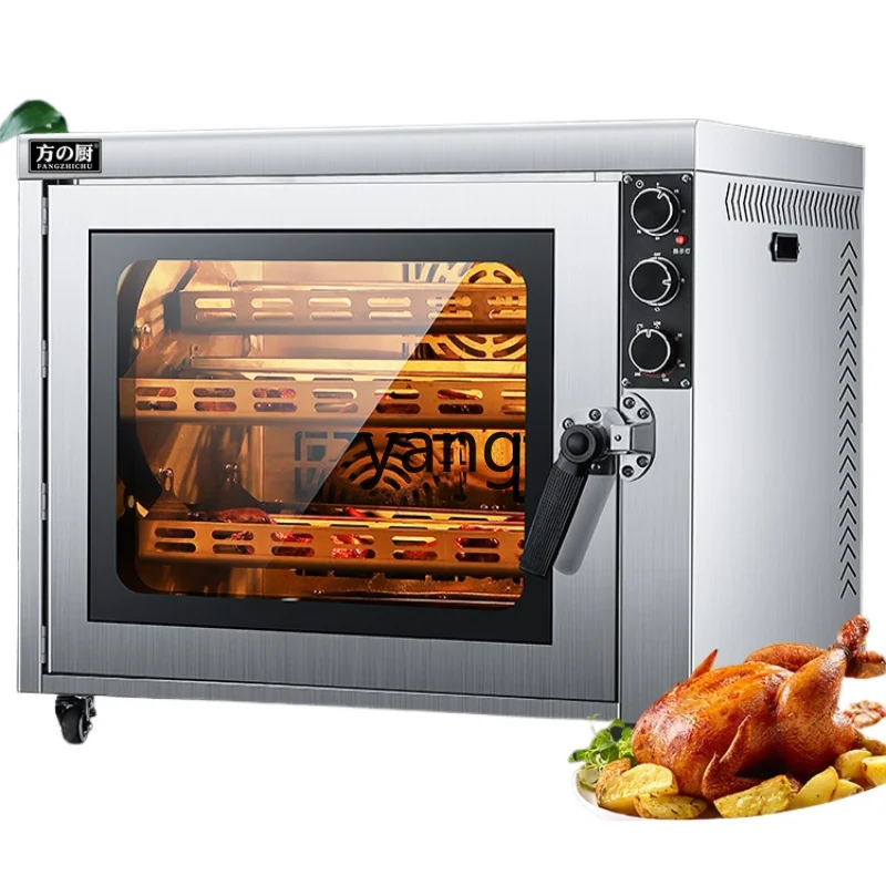 Yjq Electric Oven Oven Kiln Chicken Rotating Automatic Electric Oven Roasted Sweet Potatoes Sweet Potato