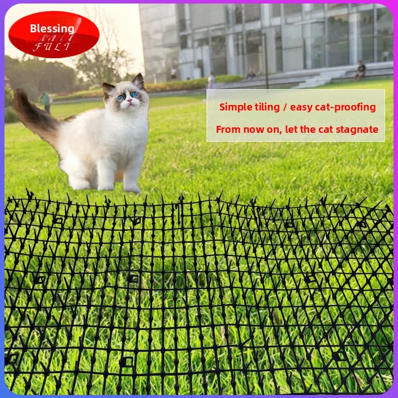 Hot-selling balcony anti-cat roll, garden gardening tool, vegetable cat repellent, anti-pet stepping mat, thorn net