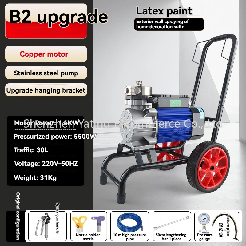 10m Tube Airless Paint Sprayer B1 B2 Spray Painting Machine High-pressure Portable High-power Coating Paint Spraying