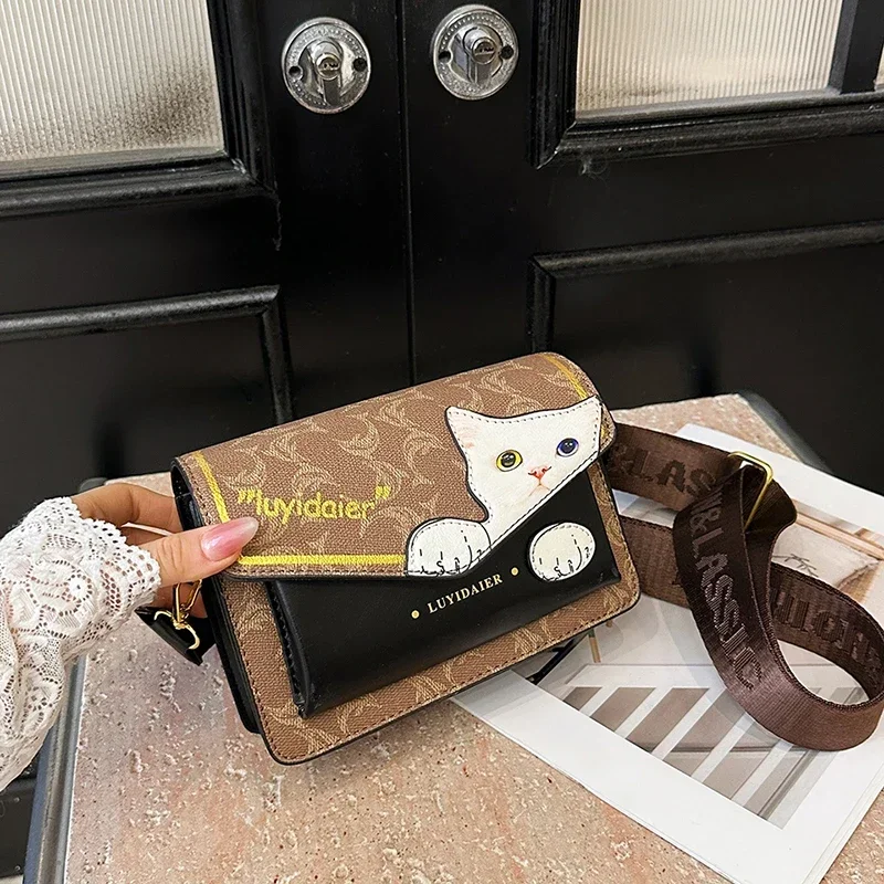 

High-End Minimalist Clutch Bag - Unique Leather Crossbody Handbag With Chic Letter Logo & Vintage Charm