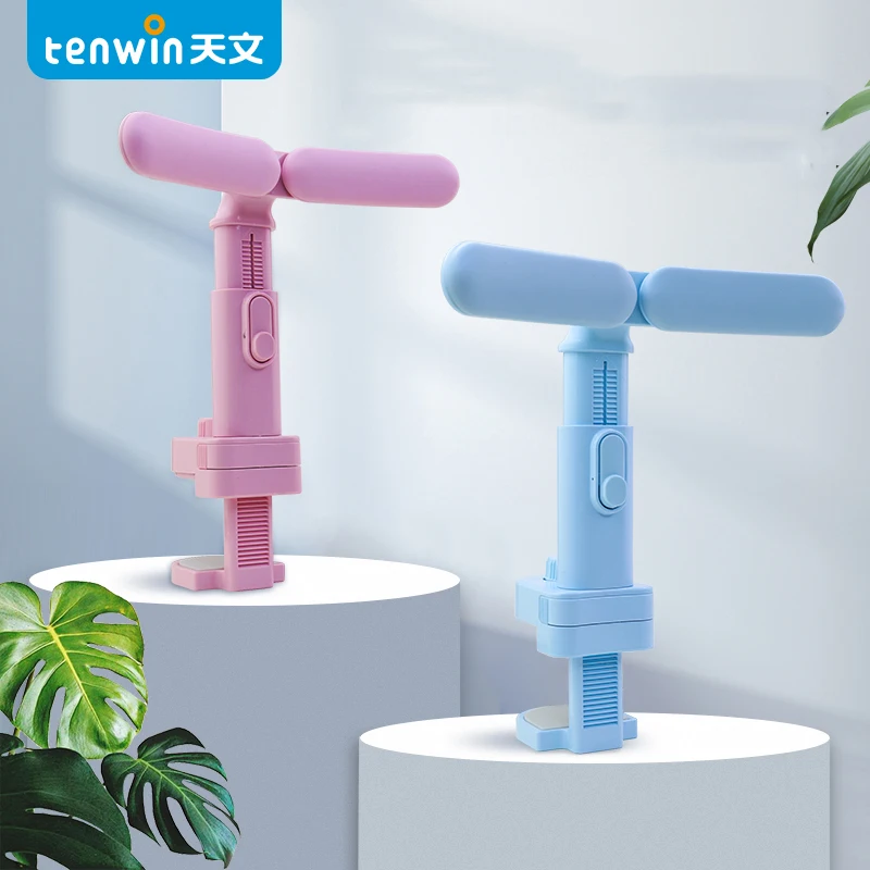 TENWIN-Corrector de postura sentado, dispositivo Protector de visión sentado, ortesis para niños, estudiantes, lectura, juego de suministros escolares, 7604