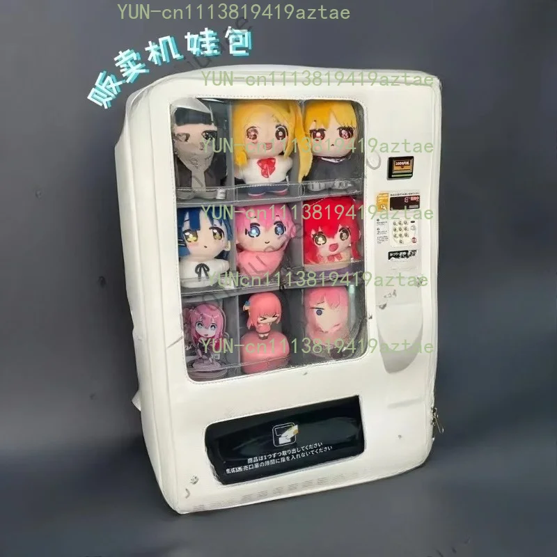 Vending machine baby bag, large-capacity baby bag pain bag dual-purpose backpack,  end box 10cm30cm