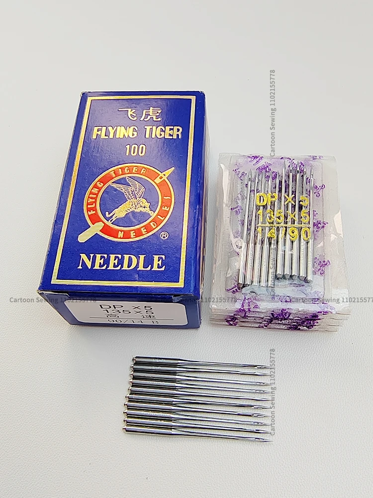 100PCS 10bag Flying Tiger Dpx5 Sewing Machine Needles Dp*5 Needle Dp5 Synchronous Dy Double Needle Bartack Zigzag Sewing Machine