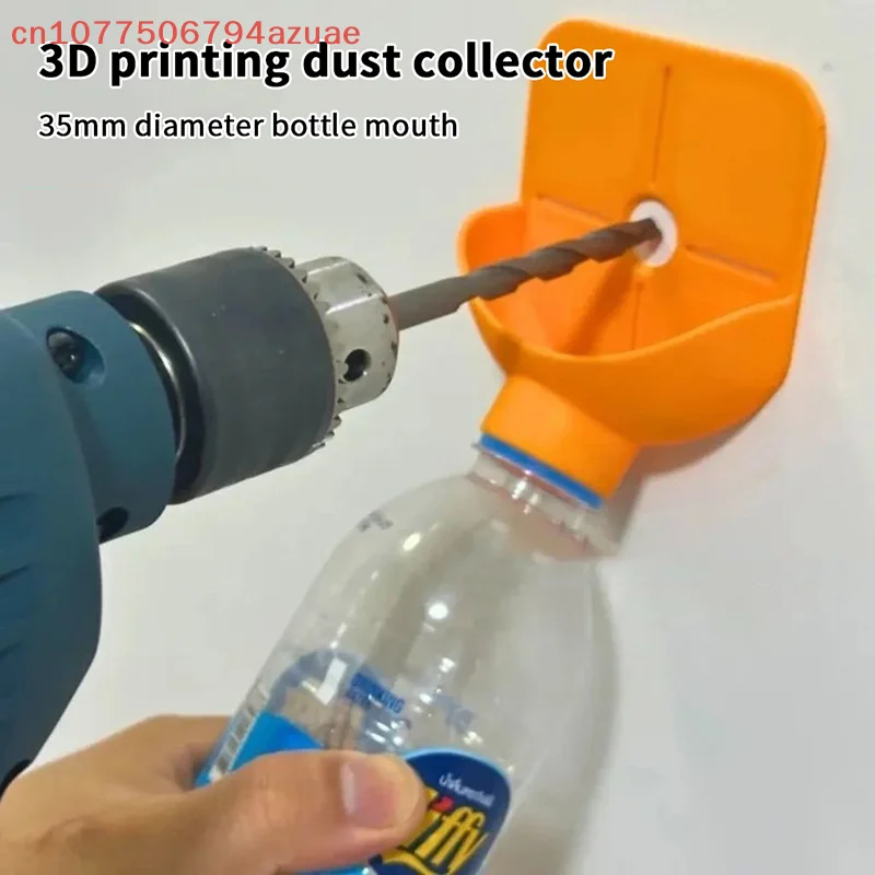 For Home Environment Drilling Pollution Reduction Electric Drill Dust Collector Non-Slip Easy Installation Dust Proof Cover