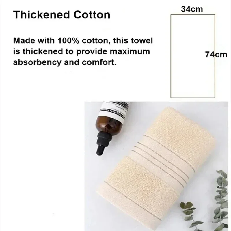 1pc Towels Thickened Absorbent Towel Pure Cotton Quick Absorbent Soft Quick Dry Thickened Face Towel