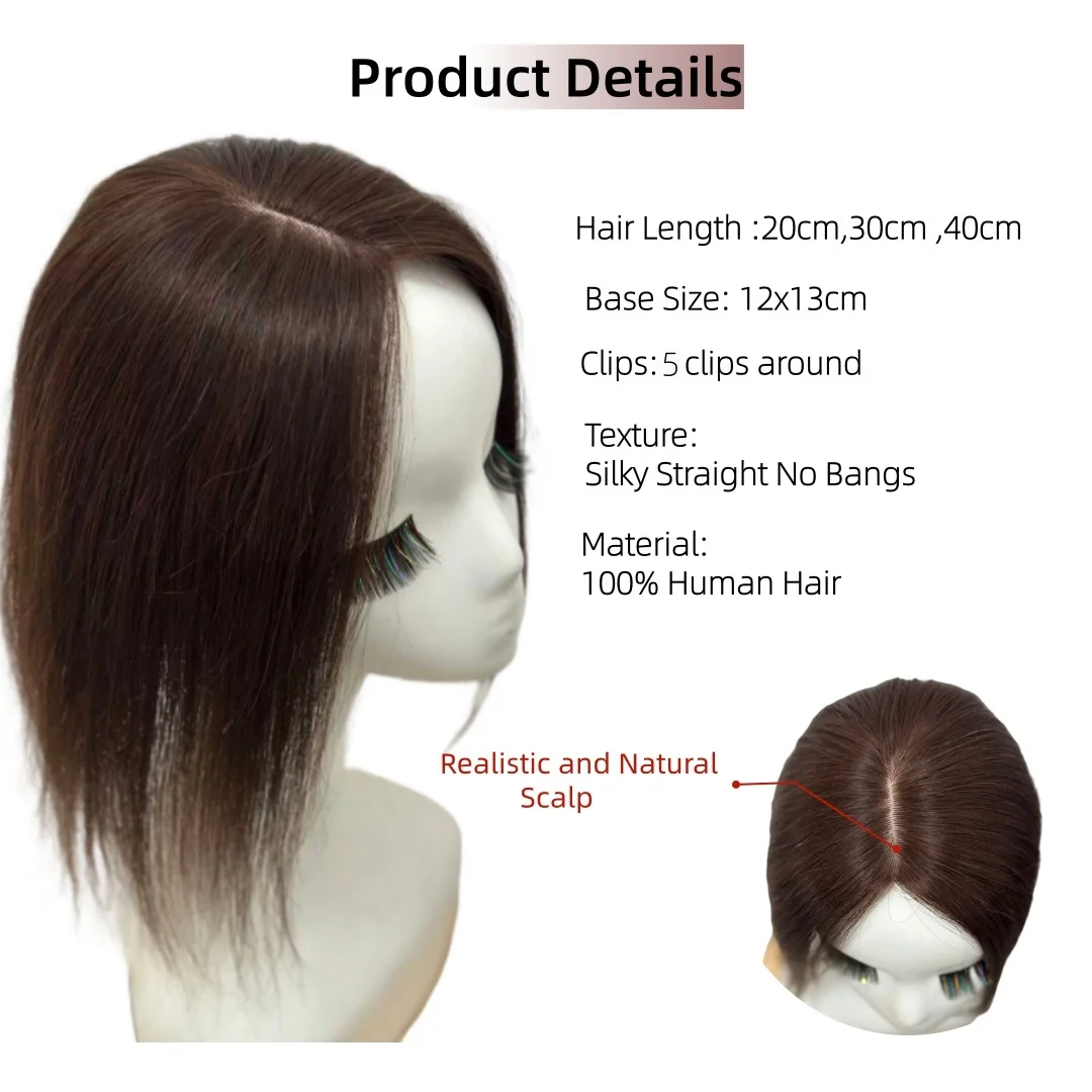 قاعدة الحرير الشعر البشري القبعات العالية للنساء كليب في قطع الشعر مع عدم وجود الانفجارات الحرة فراق فروة الرأس الطبيعية وصلات شعر برازيلي