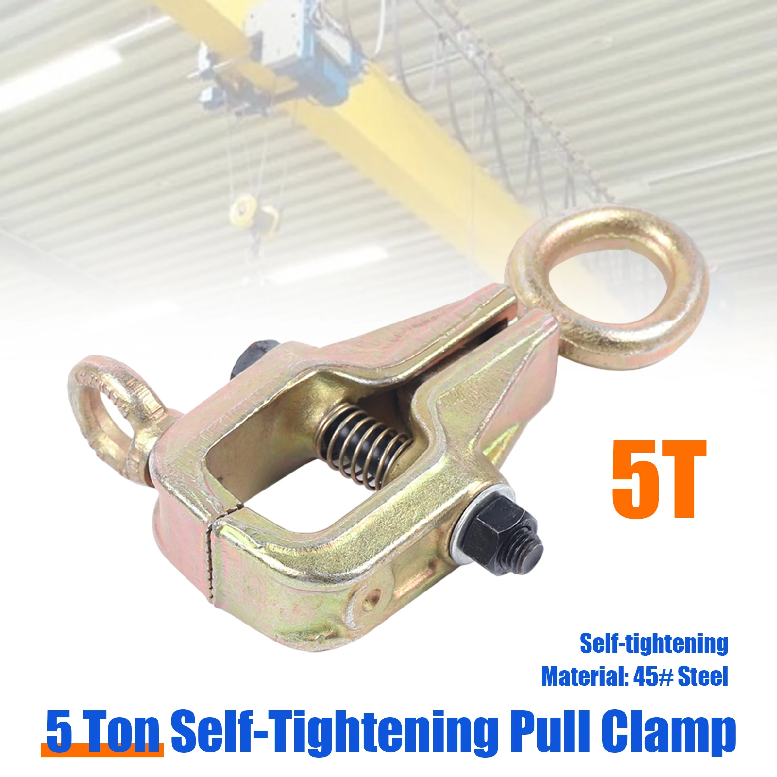 BYMAOCAR 5 TON 2 WAY FRAME BACK SELF-TIGHTENING GRIP AUTO BODY REPAIR PULL CLAMP